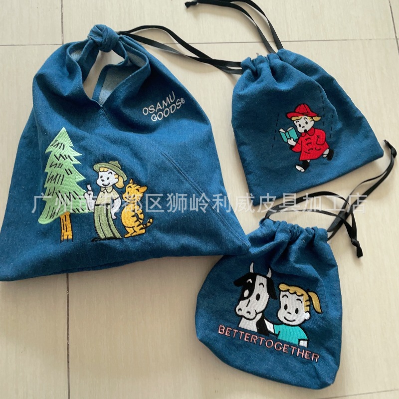 Embroidery Bag - Borsa in denim alla moda con