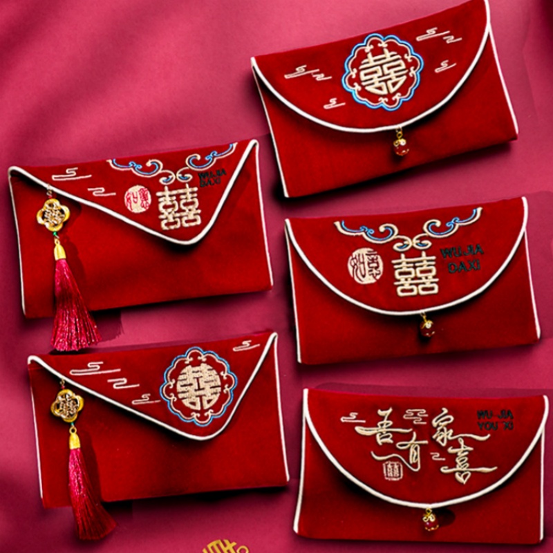 Embroidery Bag - 1 Pezzo Busta Rossa da Matrimonio
