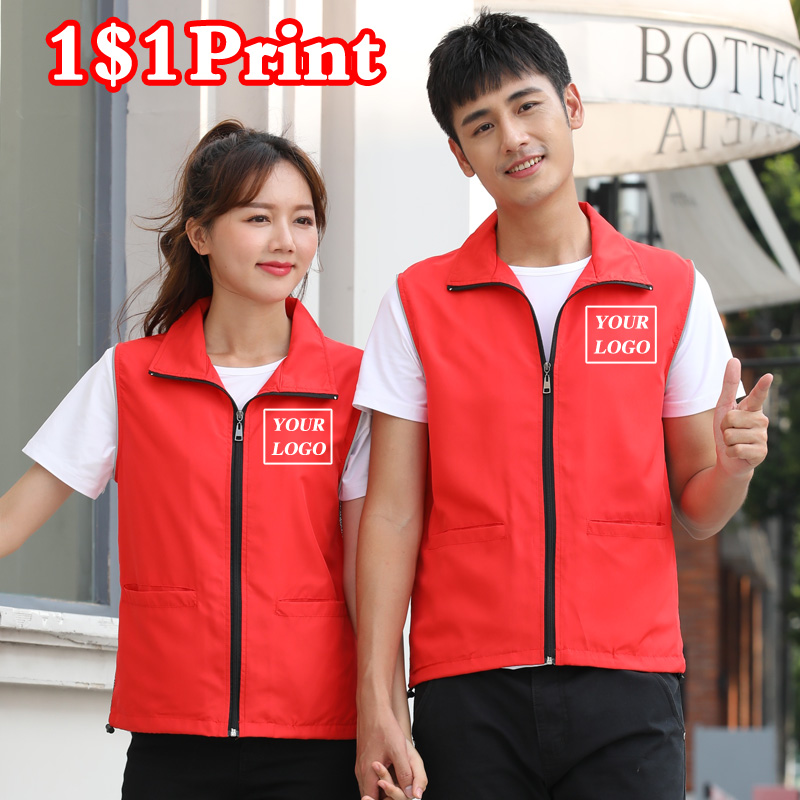 Embroidery Vest - Gilet di fascia alta con logo