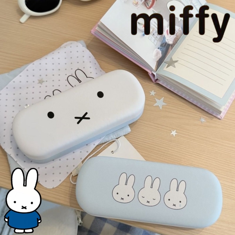 Embroidery Wallet - Custodia per Occhiali Magnetica Portatile con