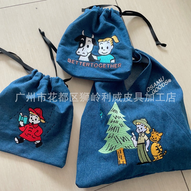 Borsa in denim alla moda con r - Embroidery Bag recensione e prezzo