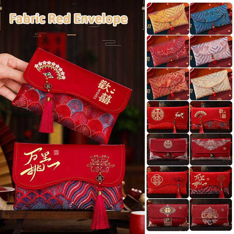 2 pezzi di tessuto ricamato in - Embroidery Bag recensione e prezzo