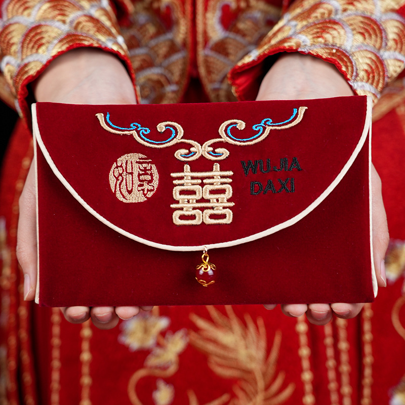 1 Pezzo Busta Rossa da Matrimo - Embroidery Bag recensione e prezzo