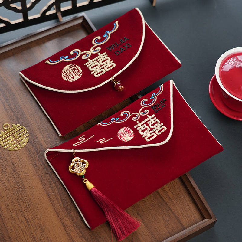 1 Pezzo Busta Rossa da Matrimo - Embroidery Bag recensione e prezzo