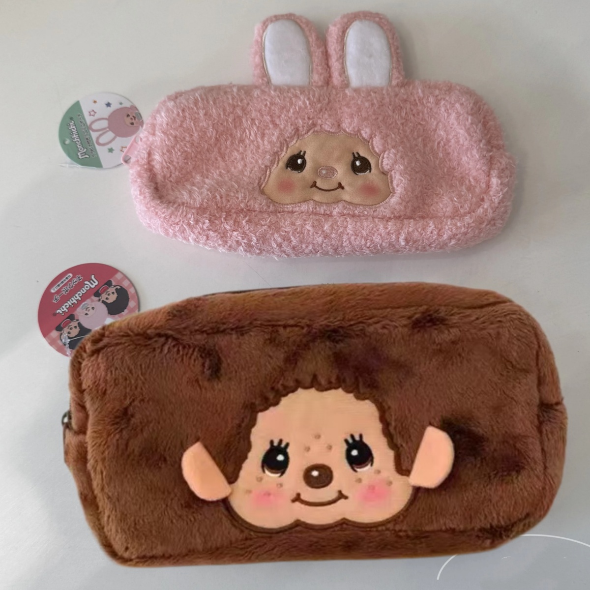 Borsa per il Trucco Ricamata c - Embroidery Bag recensione e prezzo