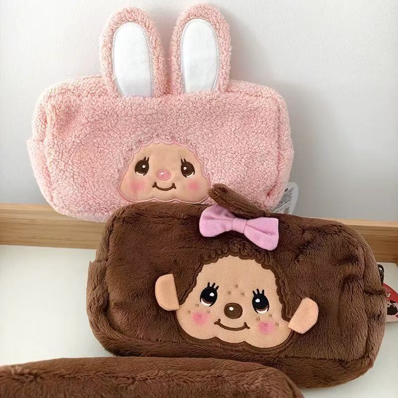 Borsa per il Trucco Ricamata c - Embroidery Bag recensione e prezzo