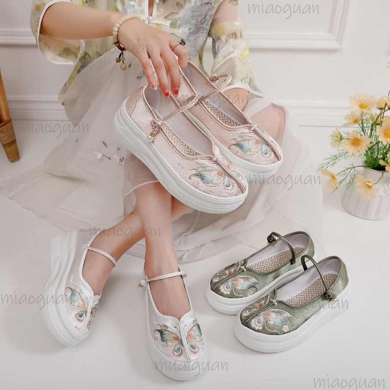 Scarpe Mary Jane da Donna in S - Embroidery Shoes recensione e prezzo