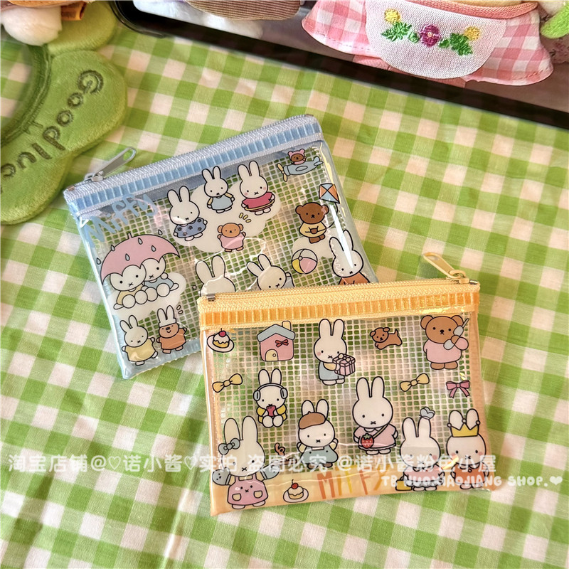 Borsa a griglia Kawaii Miffy,  - Embroidery Wallet recensione e prezzo