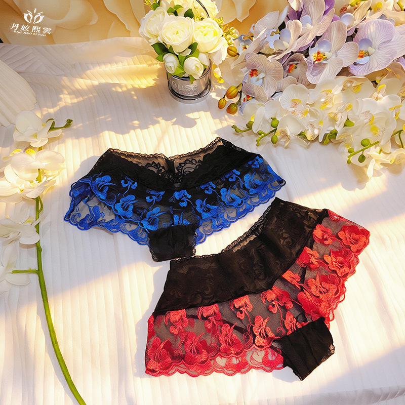 【1 pezzo】Lingerie da donna ult - Embroidery Red recensione e prezzo